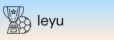 leyu logo